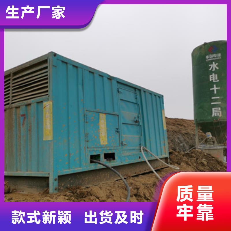 250KW发电机租赁发货快价格优