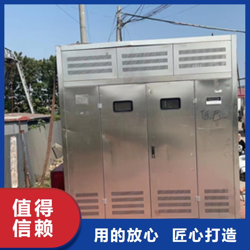 哪里租发电机