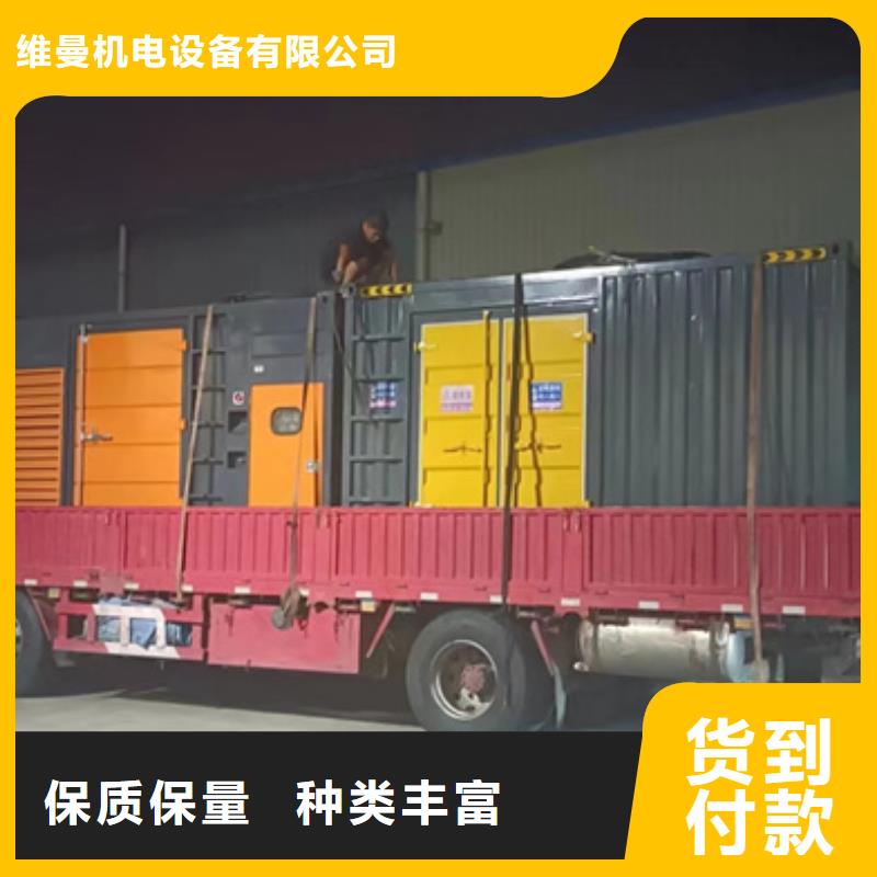 400KW发电机租赁含运费电缆含税