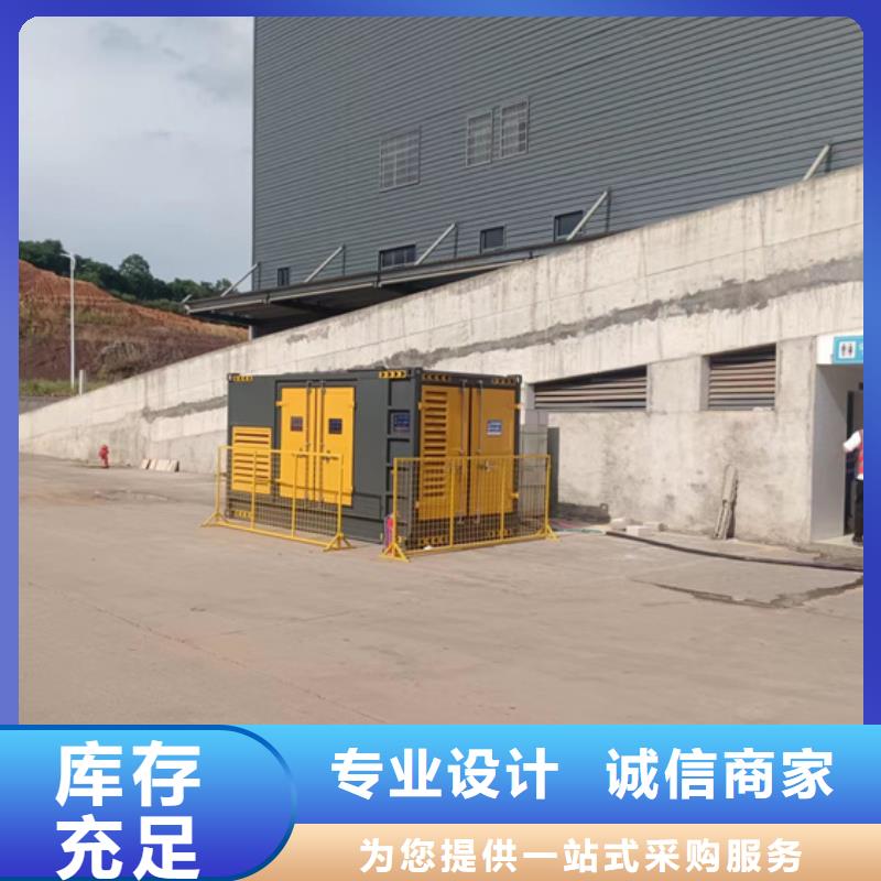 10KV发电机租赁本地厂家现货供应