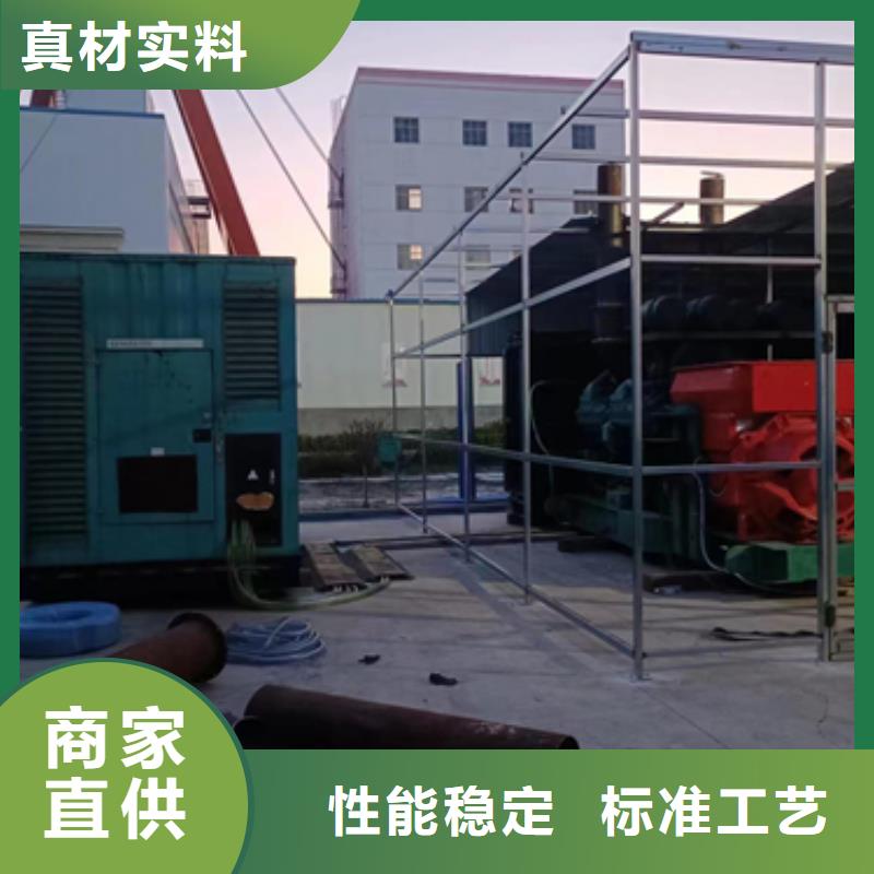50千瓦发电机出租