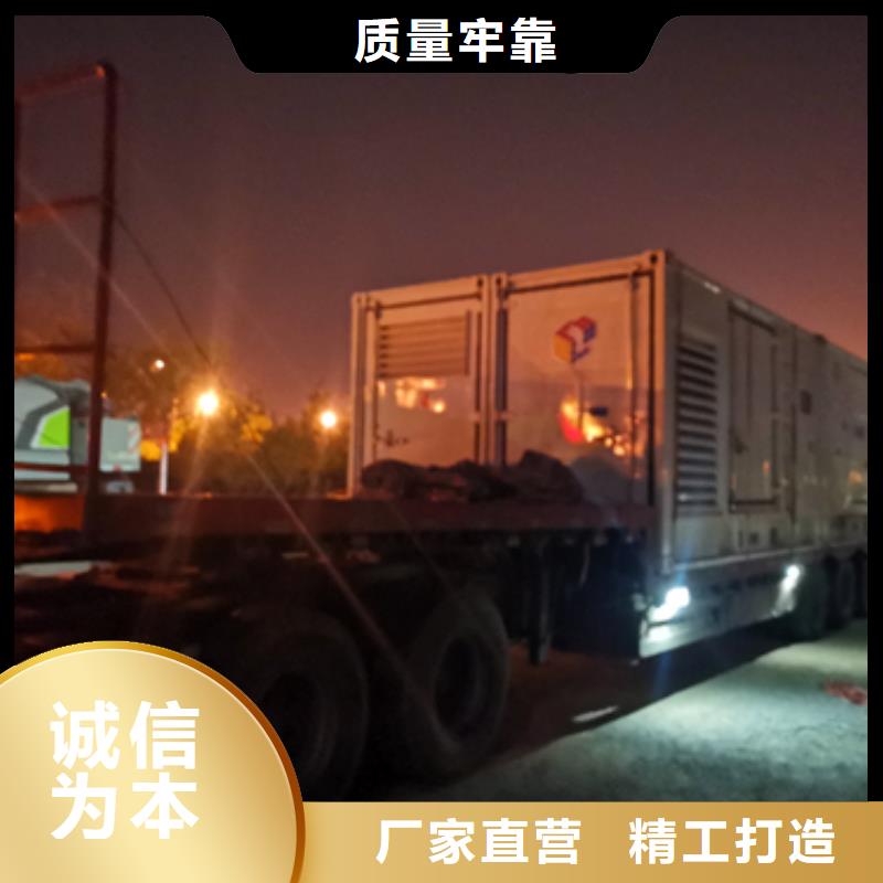 出租应急电源车