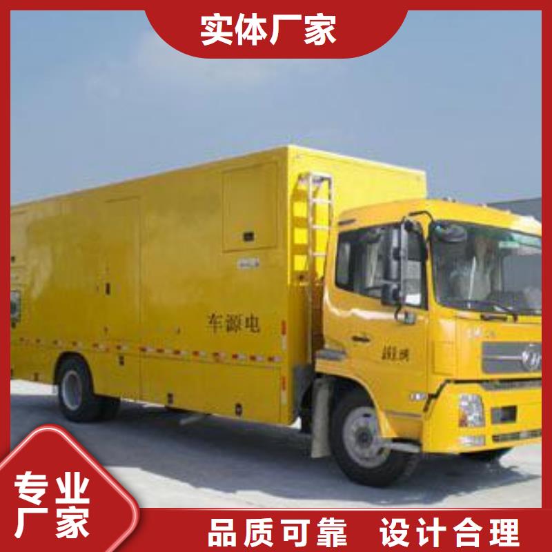 10KV发电机租赁本地厂家现货供应