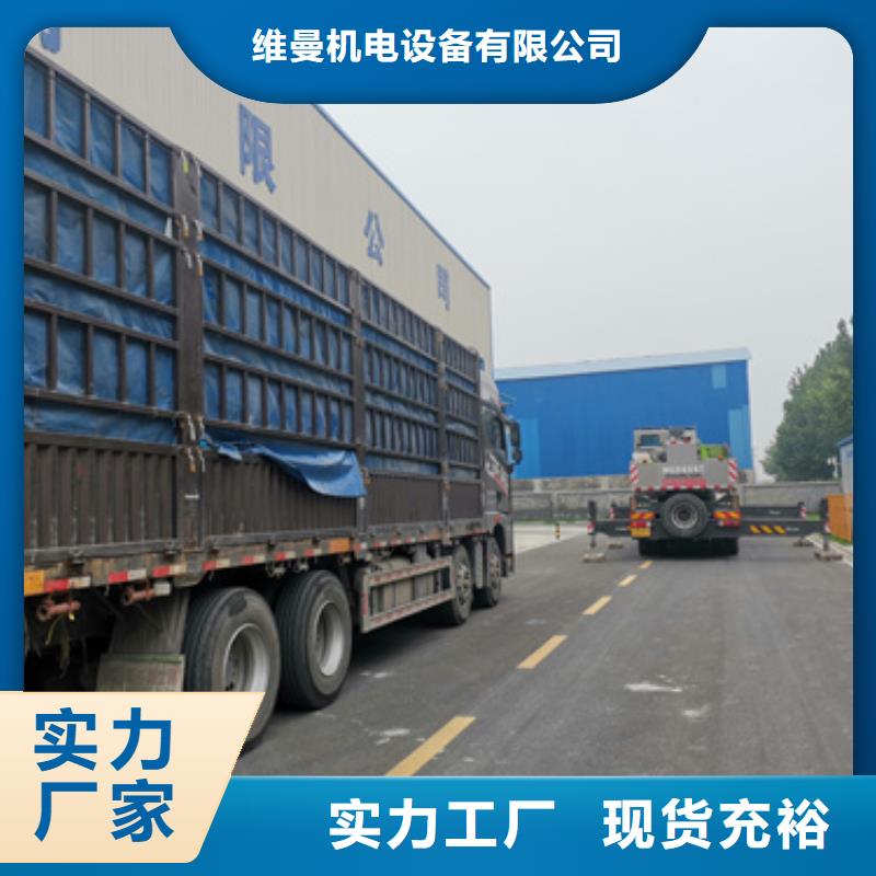 六百千瓦发电机租赁电话提供电缆