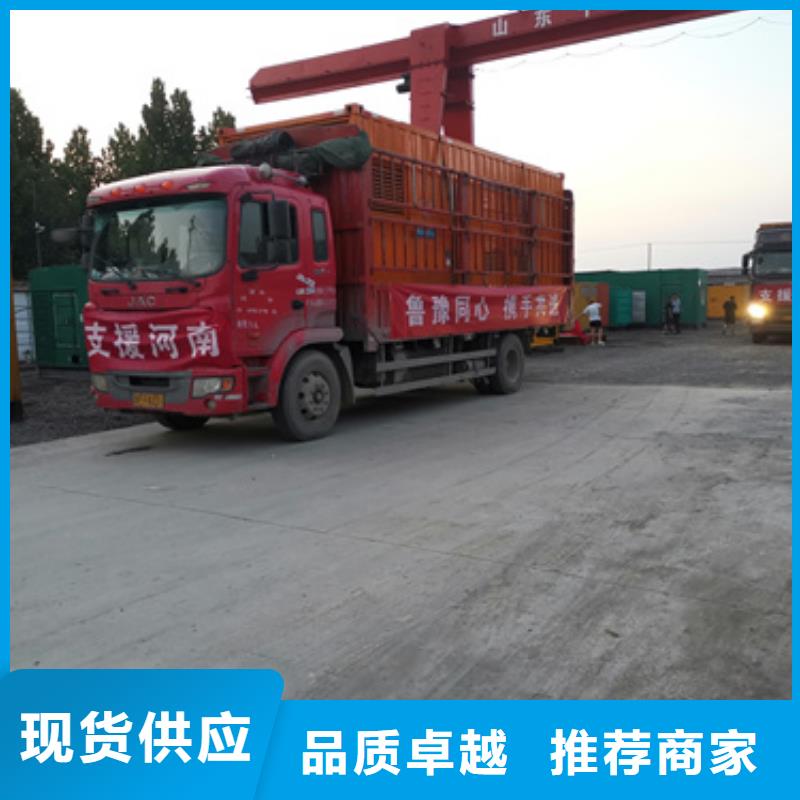 UPS电源车租赁含运费电缆含税
