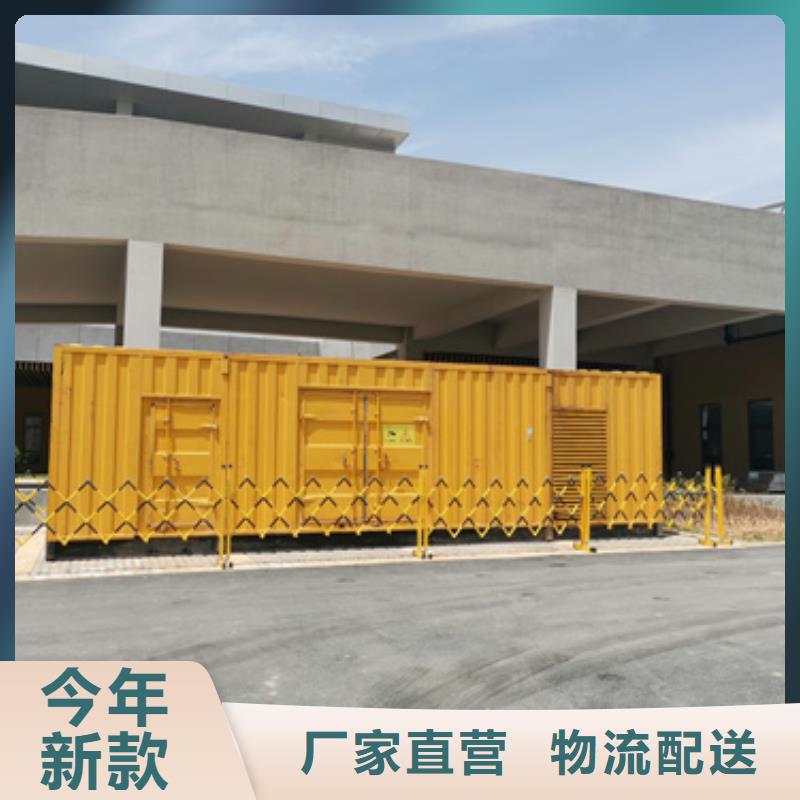 400KW发电机租赁含运费电缆含税