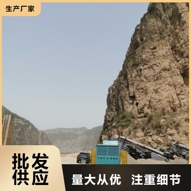 临时发电车租赁