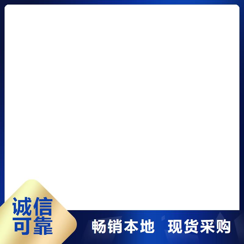 【电子磅,电子台秤大厂生产品质】