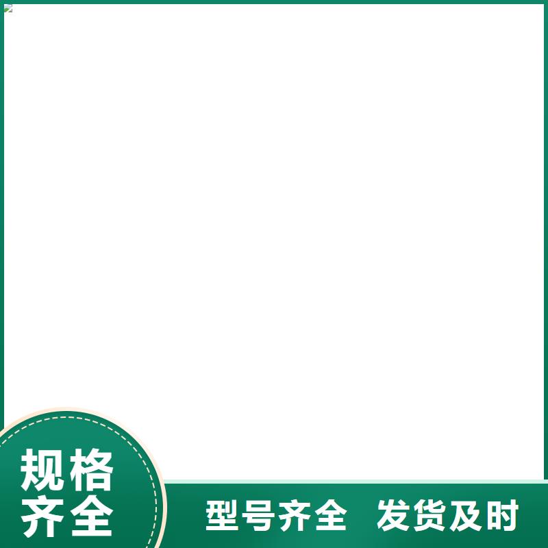 防爆地磅电子地磅厂家直销值得选择