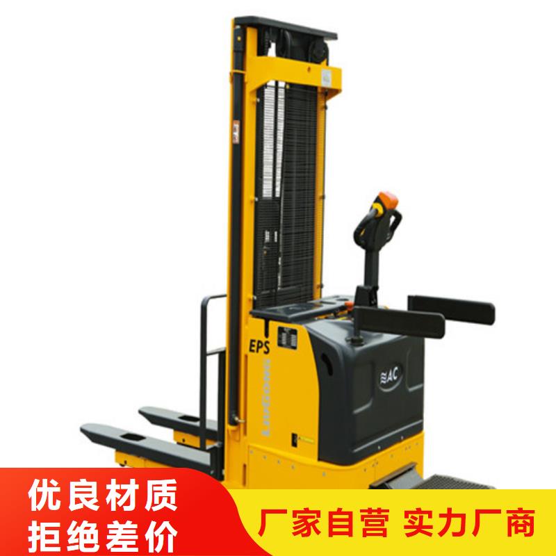 【柳工叉车】柳工叉车价格全新升级品质保障