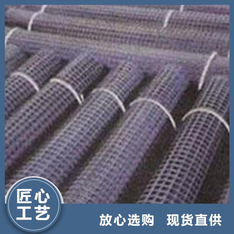 钢塑土工格栅长丝土工布专业供货品质管控