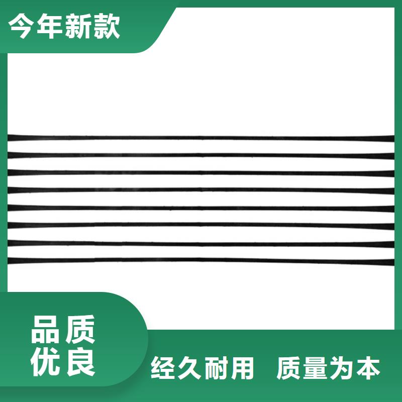 单向拉伸塑料格栅_【双向拉伸土工格栅】口碑好实力强