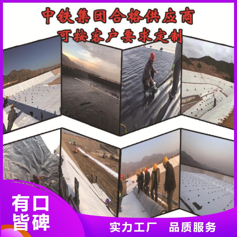 土工布钢塑土工格栅厂家厂家品控严格