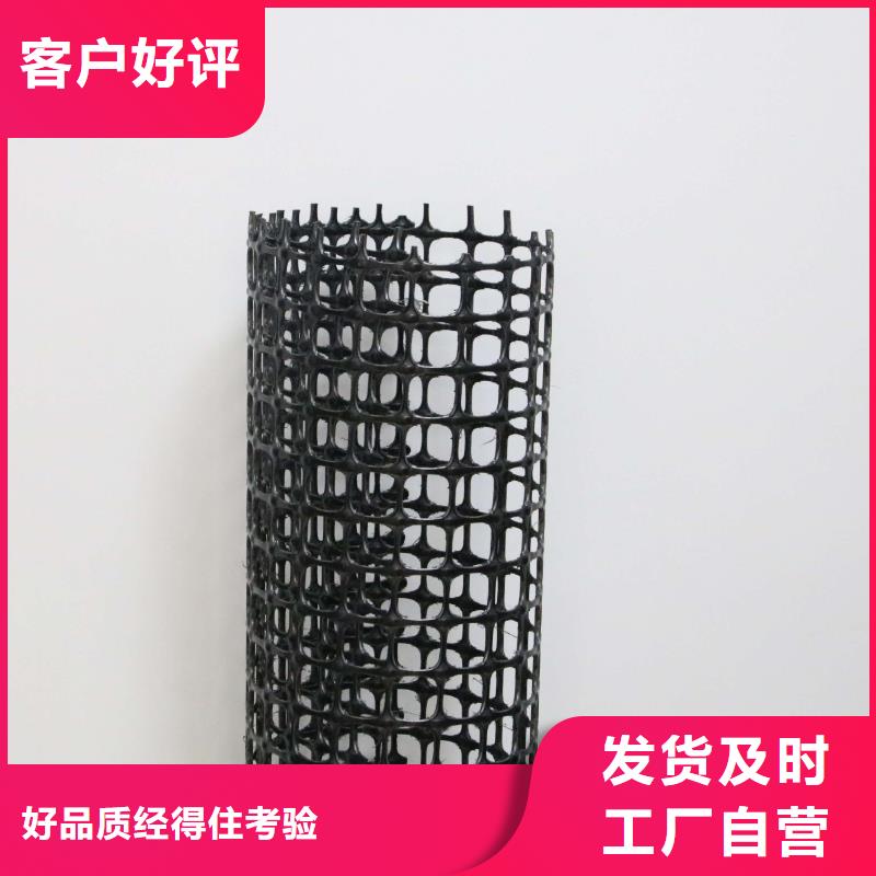 土工格栅,【土工布批发】实体厂家
