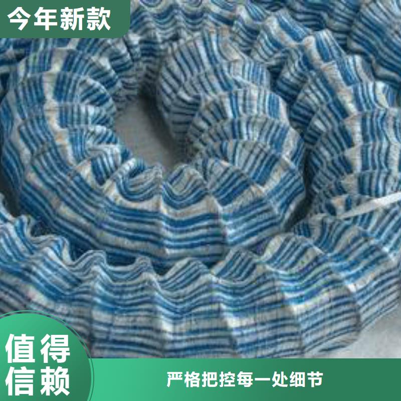软式透水管玻纤土工格栅常年出售