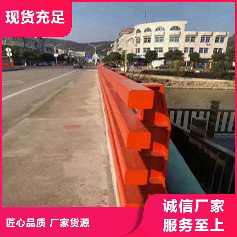 不锈钢复合管护栏-河道护栏实时报价