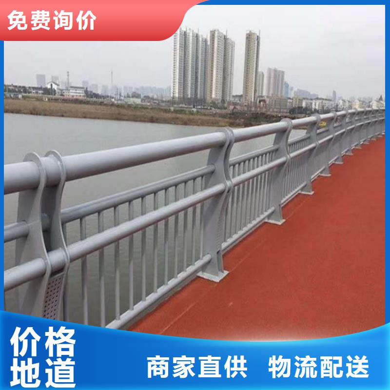 桥梁护栏道路护栏厂家实力雄厚