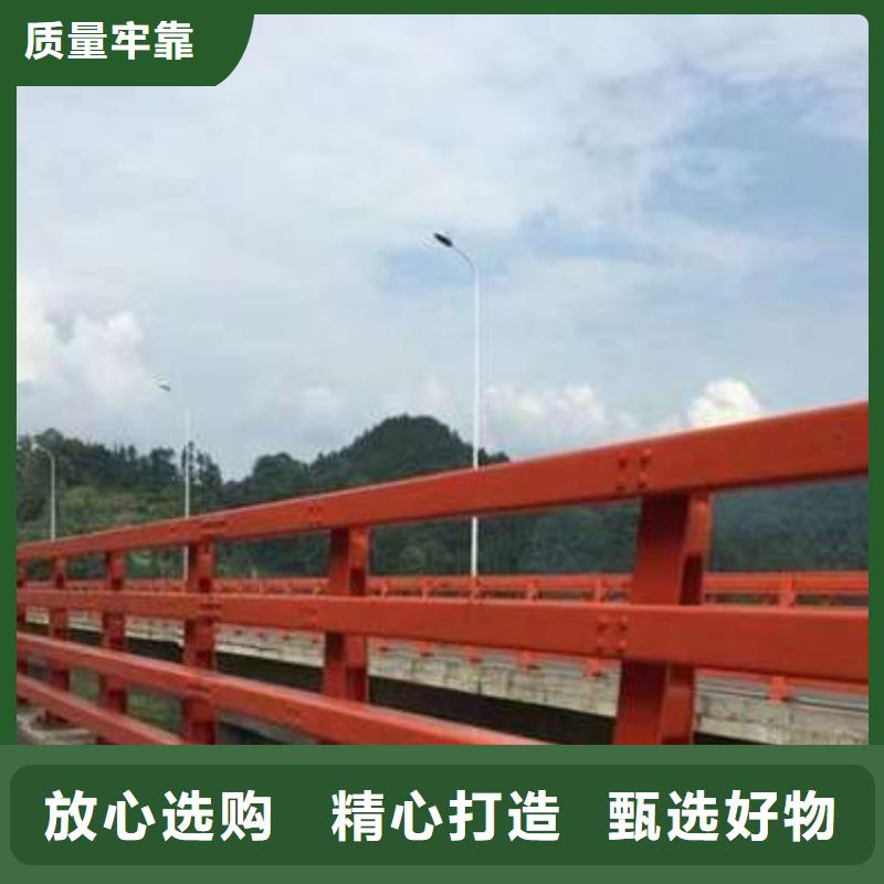 桥梁护栏【道路护栏】定制批发