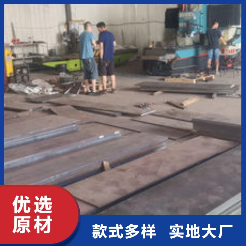 cr12mov金属热处理安装简单