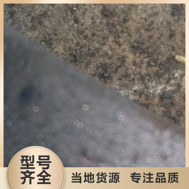 cr12mov模具热处理加工一周内发货