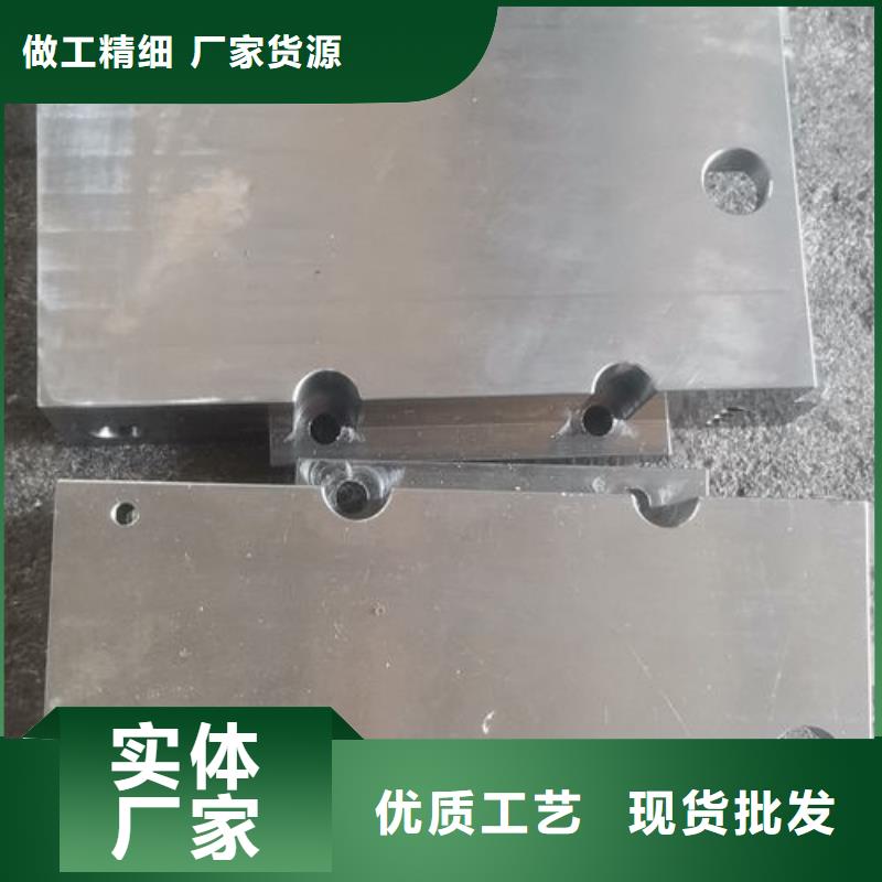 cr12mov模具热处理加工厂家直销