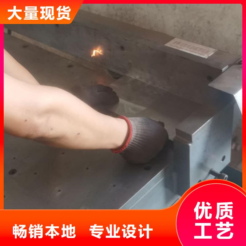 【cr12mov模具热处理加工工厂批发】