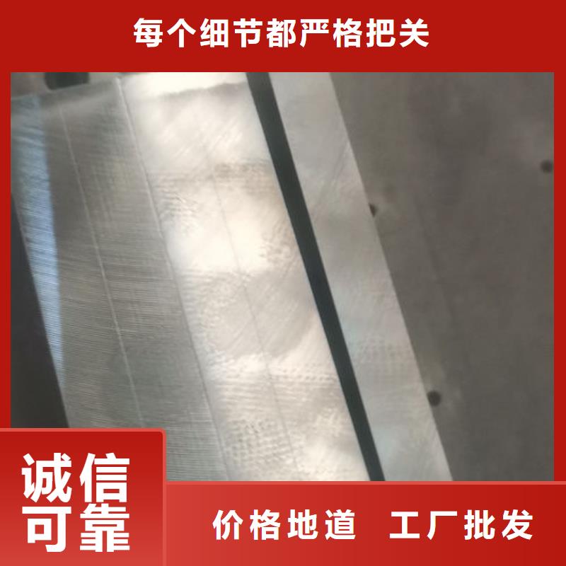 cr12mov模具热处理加工厂家直销