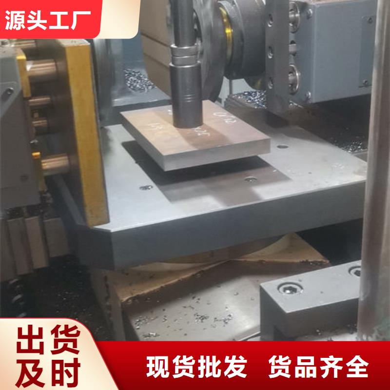 cr12mov模具热处理加工今年新款