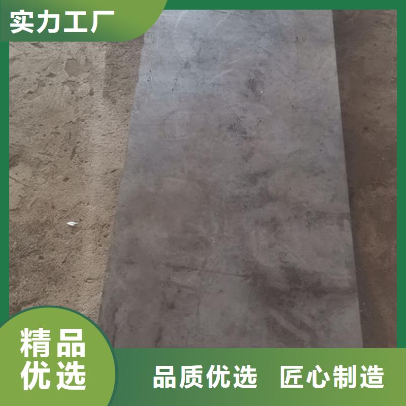 【cr12mov模具热处理加工多年实力厂家】