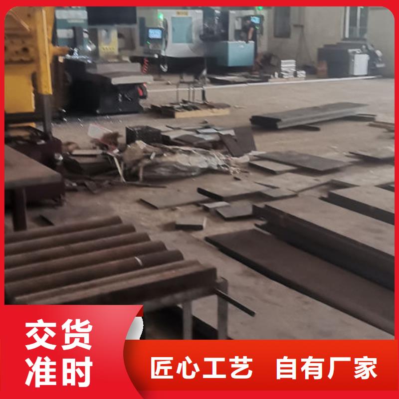 【cr12mov模具热处理加工工厂批发】