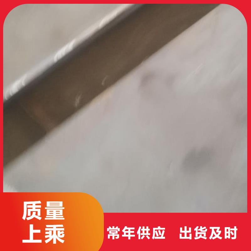 cr12mov金属热处理好品质经得住考验