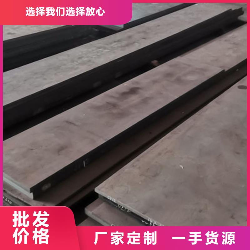 cr12mov模具热处理加工好产品有口碑