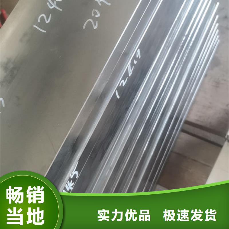 cr12mov模具热处理加工一周内发货