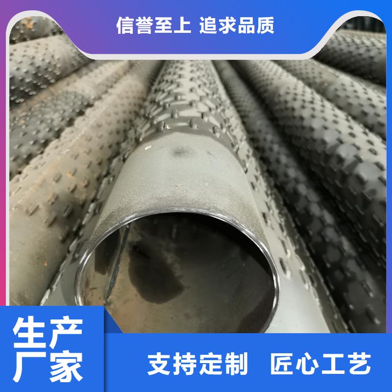 273mm降水井滤水管桥式滤水管可定制