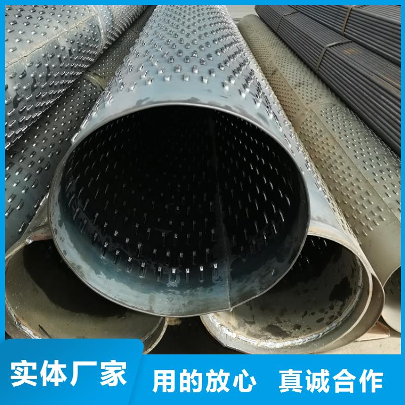 720*5打井专用滤水管规格齐全