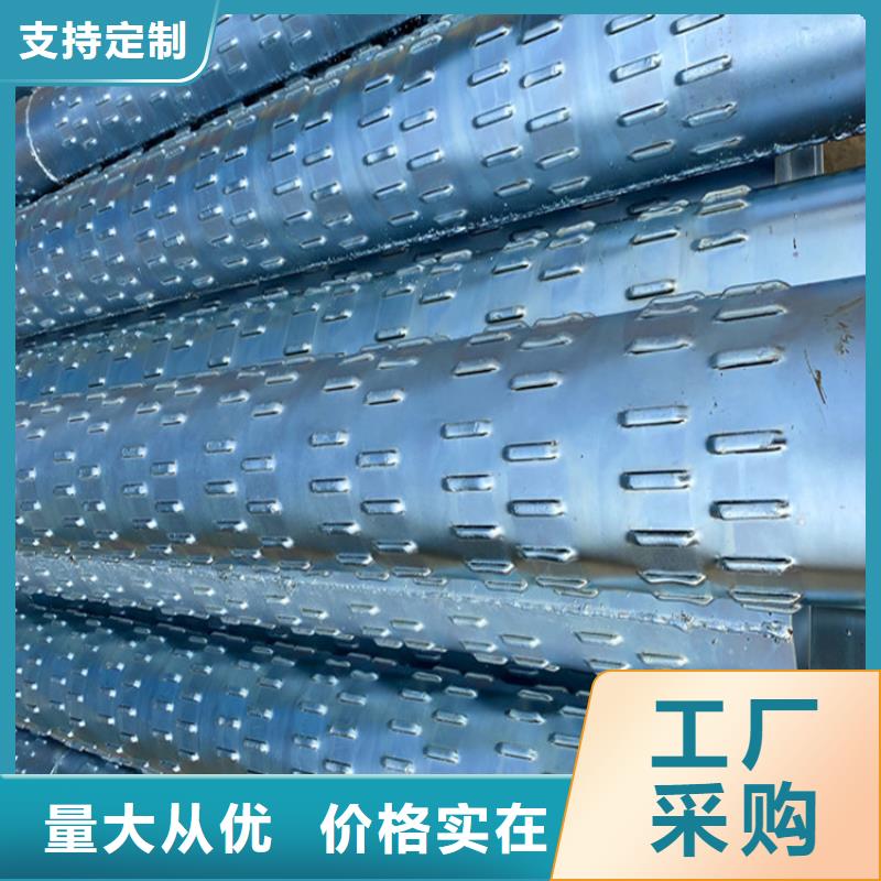 600基坑桥式滤水管欢迎订购