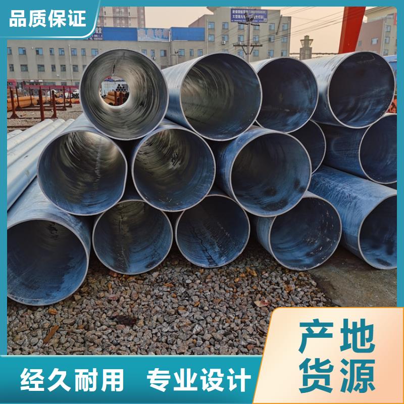 打井透水管300mm桥式滤水管全国走货
