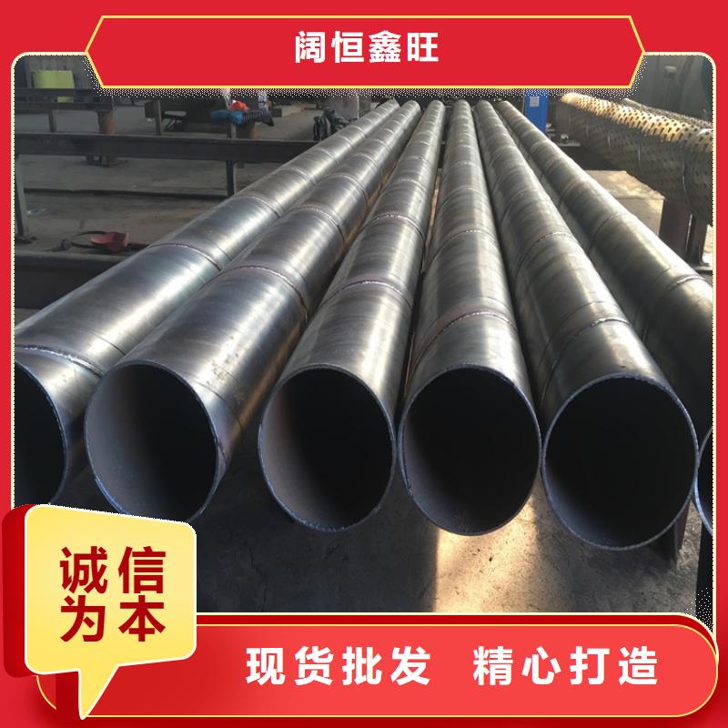 273地热开发用滤水管全国走货