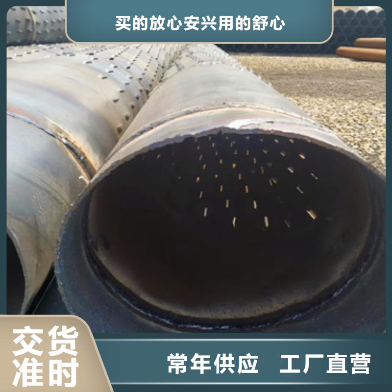 东方市180绕丝滤水管欢迎咨询