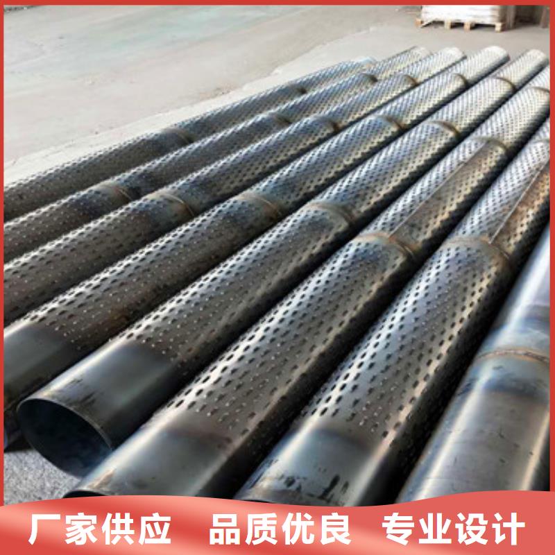 325*4绕丝滤水管制造厂家