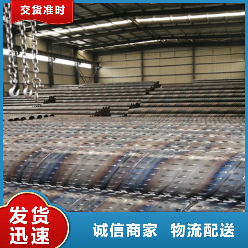 品质优选(阔恒鑫旺)基坑降水井滤水管325mm桥式滤水管制造厂家