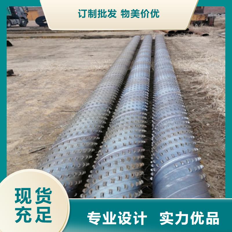 直供<阔恒鑫旺>桥式滤水管400mm桥式滤水管品质保障