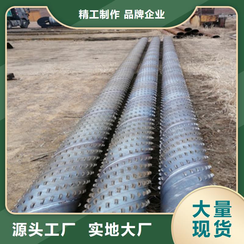 定制(阔恒鑫旺)降水井桥式滤水管800桥式滤水管厂家直发
