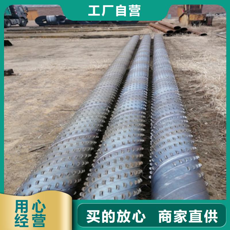 细节展示阔恒鑫旺地热井滤水管800桥式滤水管供应商