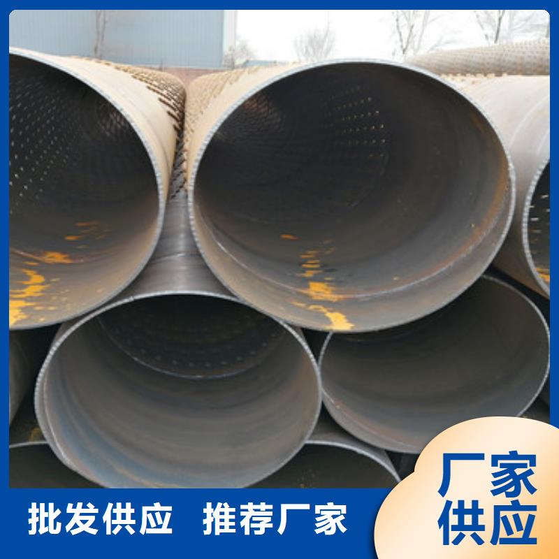 品质优选(阔恒鑫旺)基坑降水井滤水管325mm桥式滤水管制造厂家