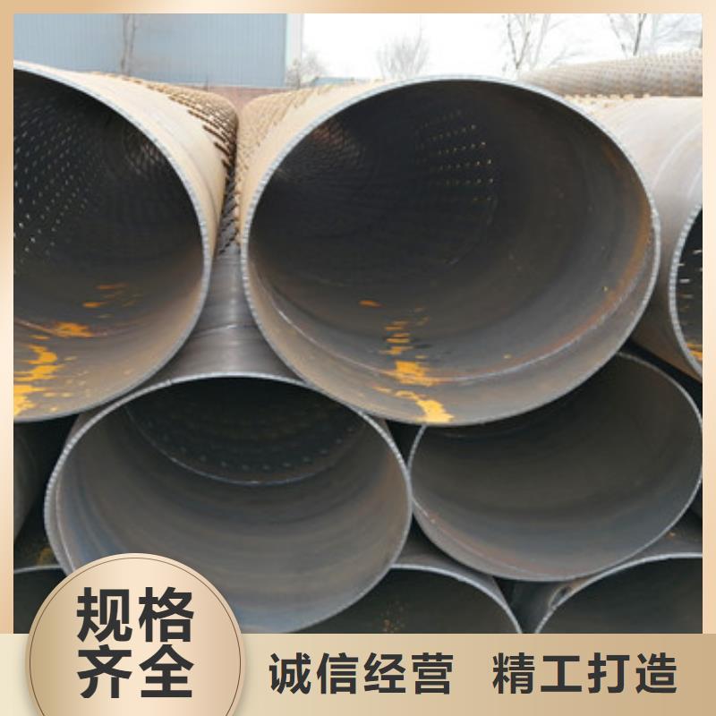 直供<阔恒鑫旺>桥式滤水管400mm桥式滤水管品质保障
