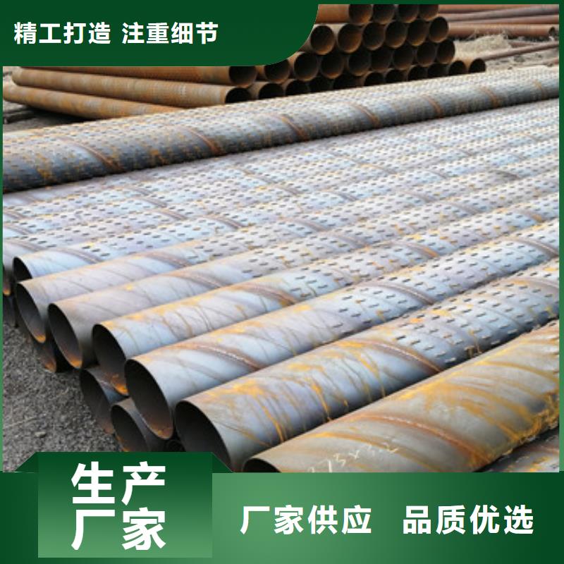 昌江县不锈钢桥式滤水管219桥式滤水管加工厂家