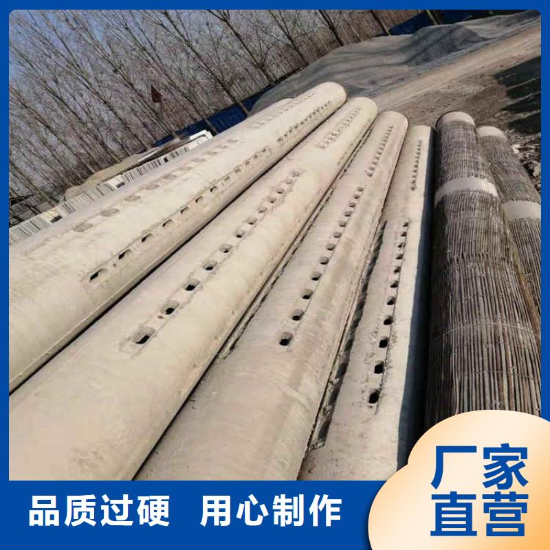 400mm无砂管无砂管厂家现货