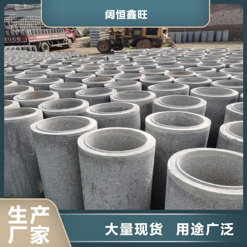 无砂集水管320mm无砂管现货充足