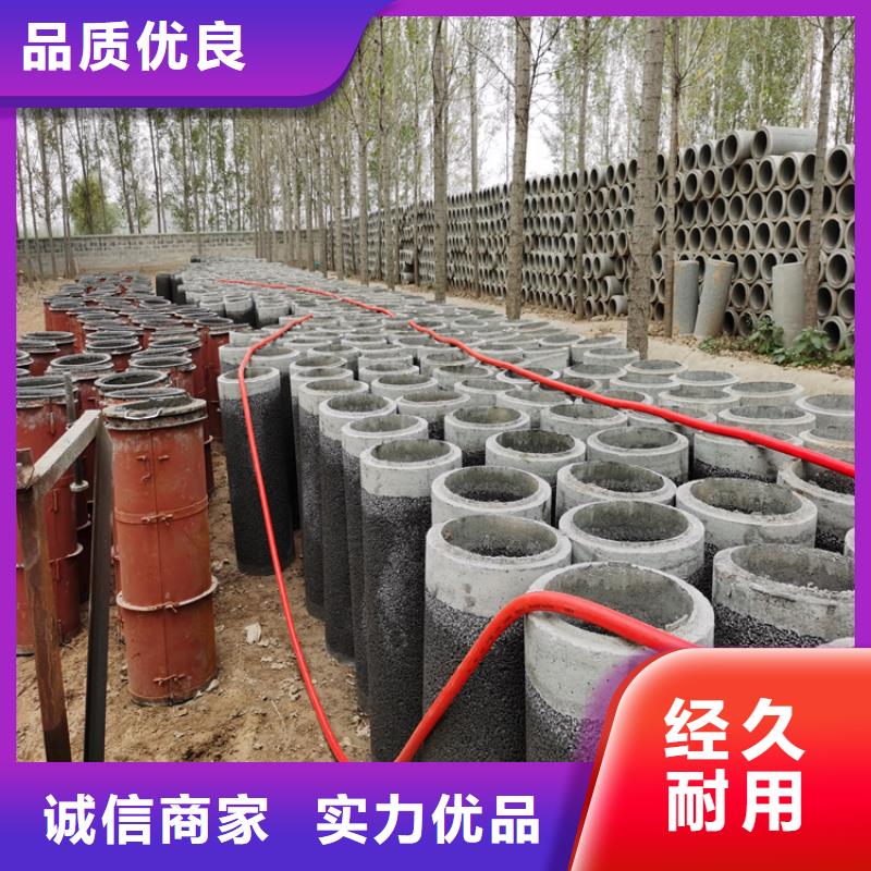 960mm无砂管放心选择